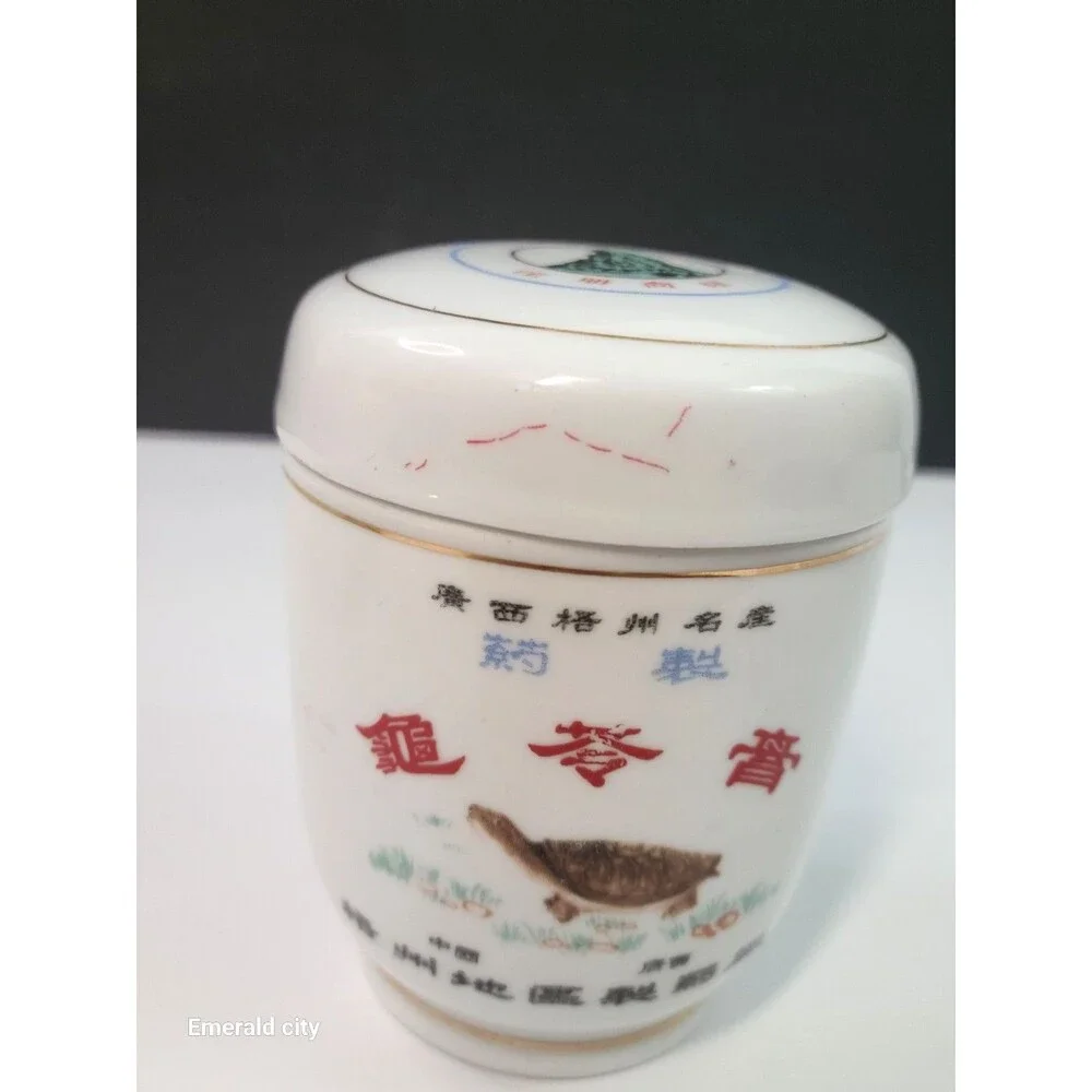 Vtg White Asian Ceramic Jar Lidded Spices Condiment Taiwan Turtle decor Set of 2